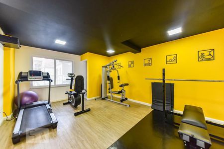 Apartamento à venda com 65m², 2 quartos e 2 vagasAcademia