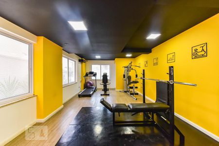 Apartamento à venda com 65m², 2 quartos e 2 vagasAcademia