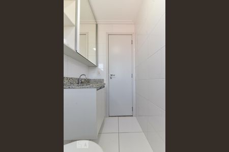 Apartamento à venda com 65m², 2 quartos e 2 vagasBanheiro Social