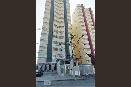 Apartamento à venda com 65m², 2 quartos e 2 vagasFachada do Condomínio