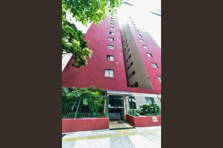 Apartamento à venda com 60m², 2 quartos e 1 vagaFachada do bloco