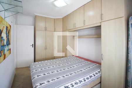 Quarto  de apartamento à venda com 1 quarto, 50m² em Itaim Bibi, São Paulo