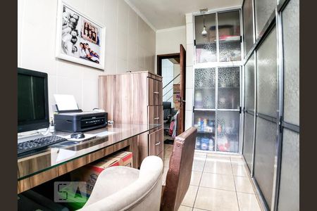 Casa à venda com 232m², 3 quartos e 3 vagasEscritório / Dispensa