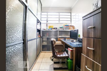 Casa à venda com 232m², 3 quartos e 3 vagasEscritório / Dispensa