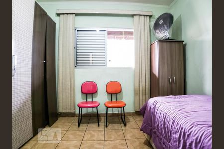 Casa à venda com 232m², 3 quartos e 3 vagasQuarto 2