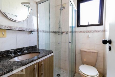 Apartamento para alugar com 60m², 2 quartos e 1 vagaBanheiro