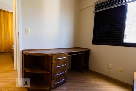 Apartamento para alugar com 60m², 2 quartos e 1 vagaQuarto 1
