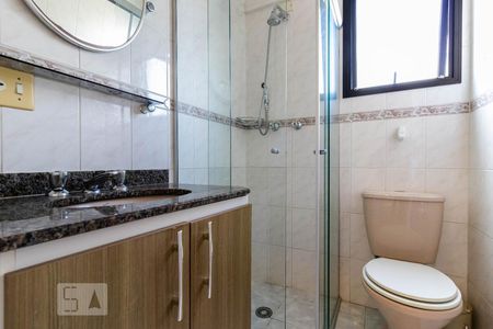 Apartamento para alugar com 60m², 2 quartos e 1 vagaBanheiro