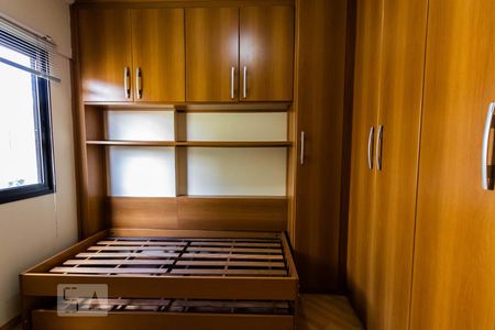 Apartamento para alugar com 60m², 2 quartos e 1 vagaQuarto 1