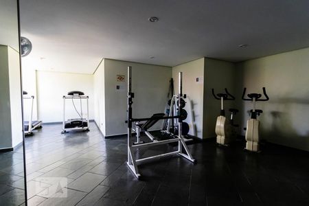 Apartamento para alugar com 60m², 2 quartos e 1 vagaÁrea comum - Academia