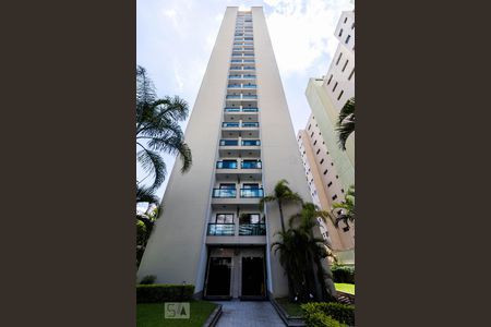 Apartamento para alugar com 60m², 2 quartos e 1 vagaFachada