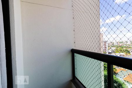 Apartamento para alugar com 60m², 2 quartos e 1 vagaSacada