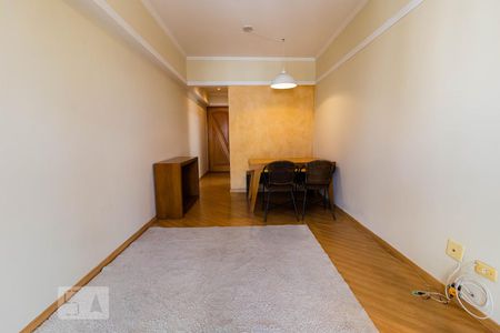 Apartamento para alugar com 60m², 2 quartos e 1 vagaSala