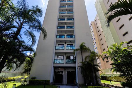 Apartamento para alugar com 60m², 2 quartos e 1 vagaFachada