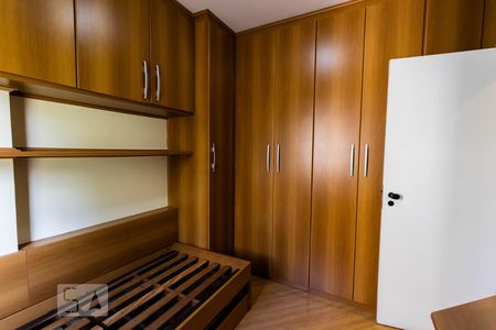 Apartamento para alugar com 60m², 2 quartos e 1 vagaQuarto 1