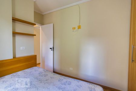 Apartamento para alugar com 60m², 2 quartos e 1 vagaQuarto 2