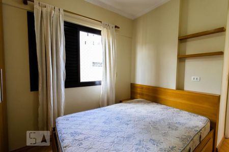 Apartamento para alugar com 60m², 2 quartos e 1 vagaQuarto 2