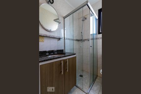 Apartamento para alugar com 60m², 2 quartos e 1 vagaBanheiro