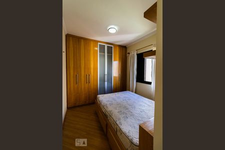 Apartamento para alugar com 60m², 2 quartos e 1 vagaQuarto 2