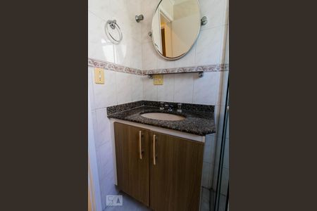 Apartamento para alugar com 60m², 2 quartos e 1 vagaBanheiro