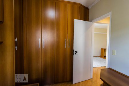 Apartamento para alugar com 60m², 2 quartos e 1 vagaQuarto 1