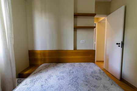 Apartamento para alugar com 60m², 2 quartos e 1 vagaQuarto 2