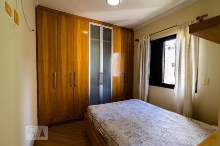Apartamento para alugar com 60m², 2 quartos e 1 vagaQuarto 2