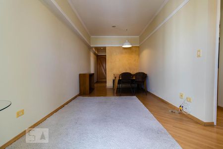 Apartamento para alugar com 60m², 2 quartos e 1 vagaSala