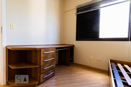 Apartamento para alugar com 60m², 2 quartos e 1 vagaQuarto 1