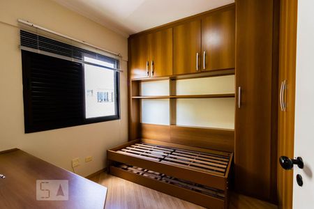 Apartamento para alugar com 60m², 2 quartos e 1 vagaQuarto 1