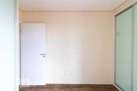 Quarto de apartamento para alugar com 2 quartos, 90m² em Jardim Bela Vista, Santo André