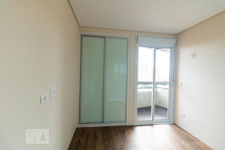 Apartamento para alugar com 90m², 2 quartos e 2 vagas Apartamento para alugar com 90m², 2 quartos e 2 vagasQuarto