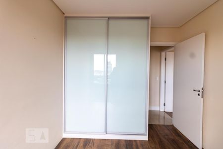 Apartamento para alugar com 90m², 2 quartos e 2 vagas Apartamento para alugar com 90m², 2 quartos e 2 vagasQuarto