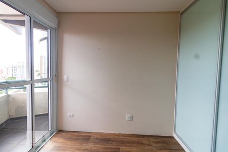 Apartamento para alugar com 90m², 2 quartos e 2 vagas Apartamento para alugar com 90m², 2 quartos e 2 vagasQuarto
