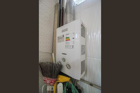 Apartamento à venda com 48m², 2 quartos e sem vaga Apartamento à venda com 48m², 2 quartos e sem vagaAquecedor