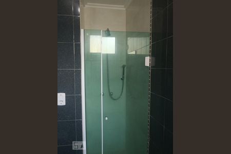 Apartamento à venda com 75m², 2 quartos e 1 vagaChuveiro