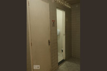 Apartamento à venda com 75m², 2 quartos e 1 vagaDetalhe  Banheiro - Área comum  