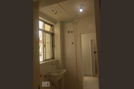 Apartamento à venda com 75m², 2 quartos e 1 vagaÁrea de Serviço