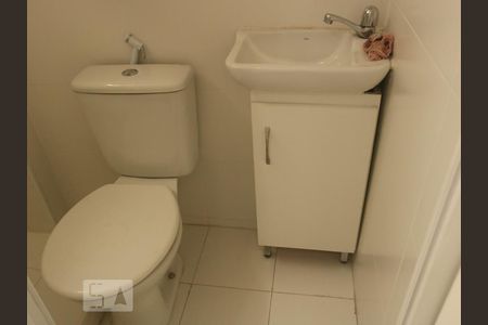 Apartamento à venda com 75m², 2 quartos e 1 vagaBanheiro de Serviço