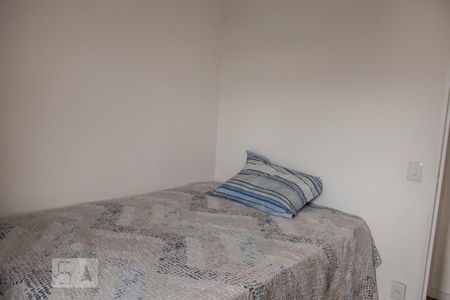 Apartamento à venda com 47m², 2 quartos e 1 vaga Apartamento à venda com 47m², 2 quartos e 1 vagaDormitório 2