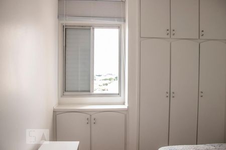Apartamento à venda com 47m², 2 quartos e 1 vaga Apartamento à venda com 47m², 2 quartos e 1 vagaDormitório 2