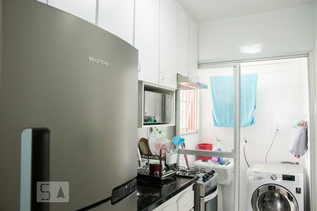 Apartamento à venda com 47m², 2 quartos e 1 vaga Apartamento à venda com 47m², 2 quartos e 1 vagaCozinha