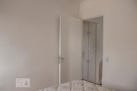 Apartamento à venda com 47m², 2 quartos e 1 vaga Apartamento à venda com 47m², 2 quartos e 1 vagaDormitório 1