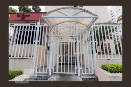 Apartamento à venda com 47m², 2 quartos e 1 vaga Apartamento à venda com 47m², 2 quartos e 1 vagaFachada