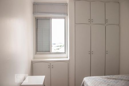 Apartamento à venda com 47m², 2 quartos e 1 vaga Apartamento à venda com 47m², 2 quartos e 1 vagaDormitório 2