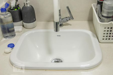 Apartamento à venda com 47m², 2 quartos e 1 vaga Apartamento à venda com 47m², 2 quartos e 1 vagaBanheiro