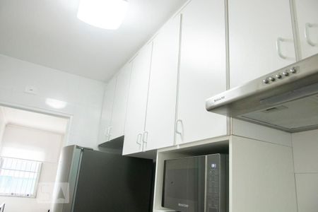 Apartamento à venda com 47m², 2 quartos e 1 vaga Apartamento à venda com 47m², 2 quartos e 1 vagaCozinha