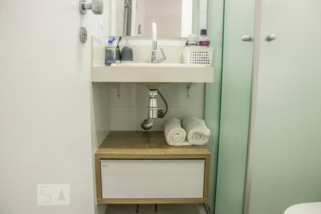 Apartamento à venda com 47m², 2 quartos e 1 vaga Apartamento à venda com 47m², 2 quartos e 1 vagaBanheiro