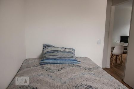 Apartamento à venda com 47m², 2 quartos e 1 vaga Apartamento à venda com 47m², 2 quartos e 1 vagaDormitório 2