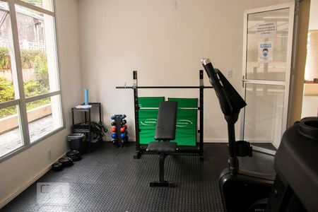 Apartamento à venda com 47m², 2 quartos e 1 vaga Apartamento à venda com 47m², 2 quartos e 1 vagaÁrea Comum - Academia